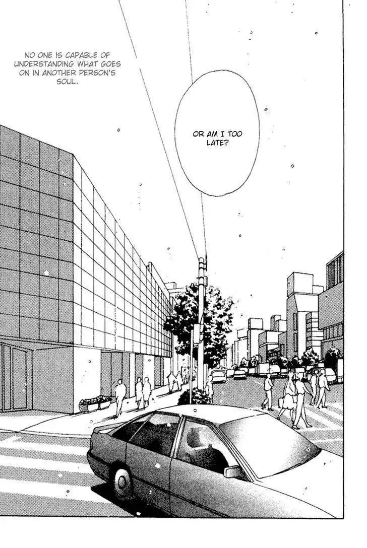 Saboten (SOURYO Fuyumi) Chapter 1 78